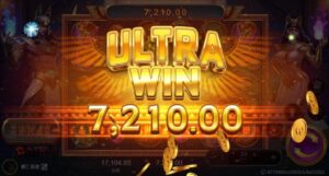 戰神賽特2完整攻略