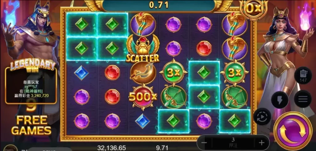 戰神賽特2鎖定機制原理