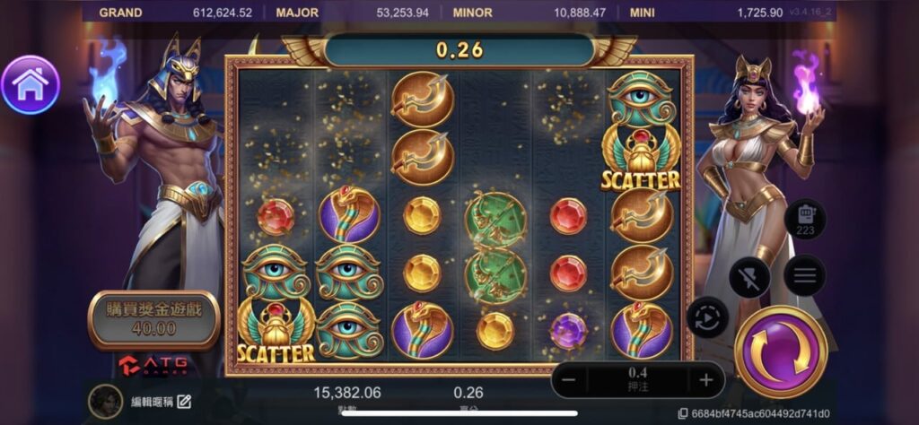 戰神賽特2覺醒之力機制詳解