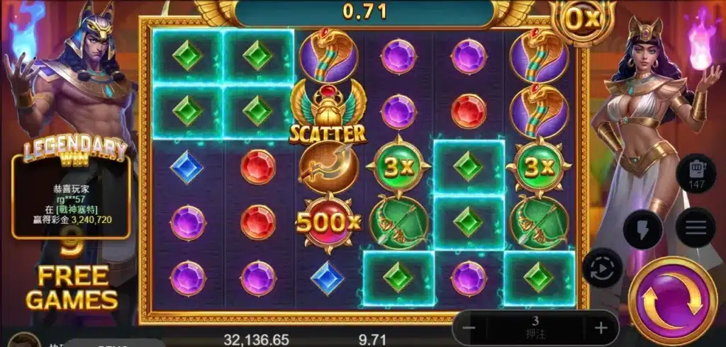 負責任博彩政策 | ATG電子