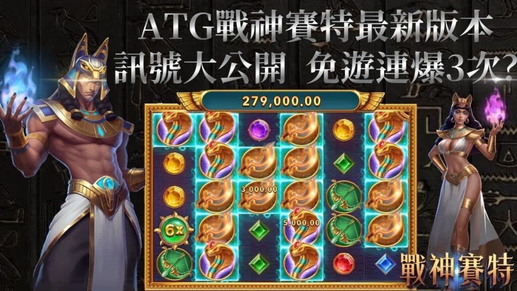 atg電子品牌可靠嗎